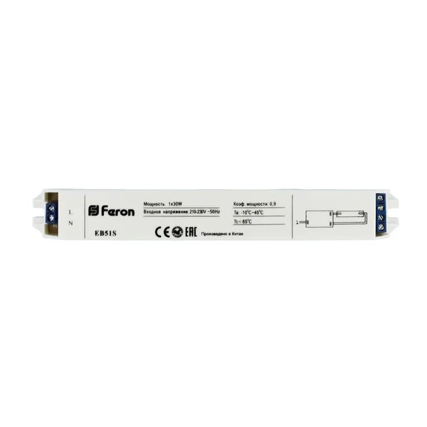 Аппарат пускорегулирующий электронный (балласт), 1*30W T8/G13 230V, EB51S Feron — фото 2