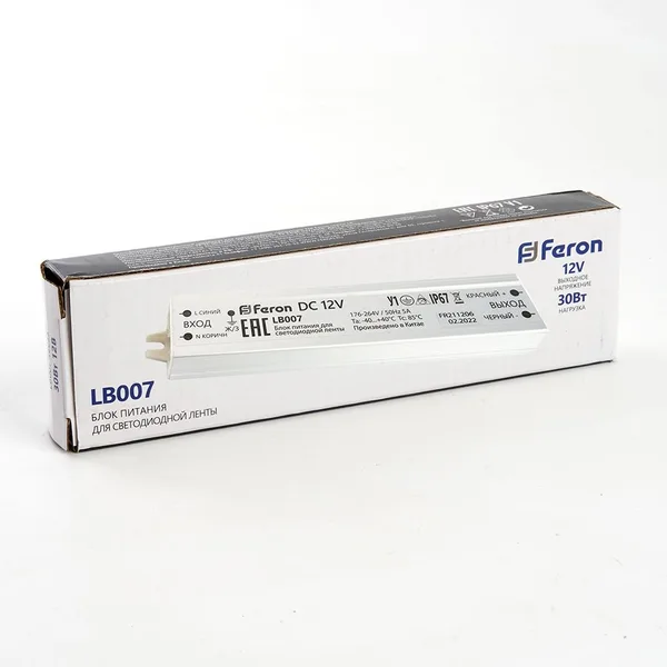 Блок питания для светодиодной ленты 30W 12V IP67 (драйвер), LB007 Feron — фото 2