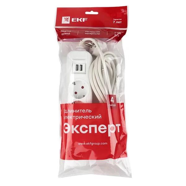 Удлинитель "Эксперт" 4 гнезда 3 метра 16А/3,5кВт с 2 USB 2,1А ПВС 3х1 EKF — фото 4