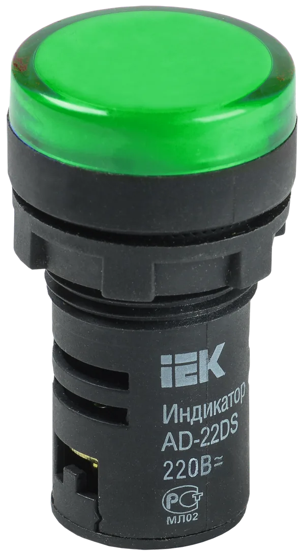 Лампа AD22DS(LED)матрица d=22мм зеленый 12В AC/DC IEK