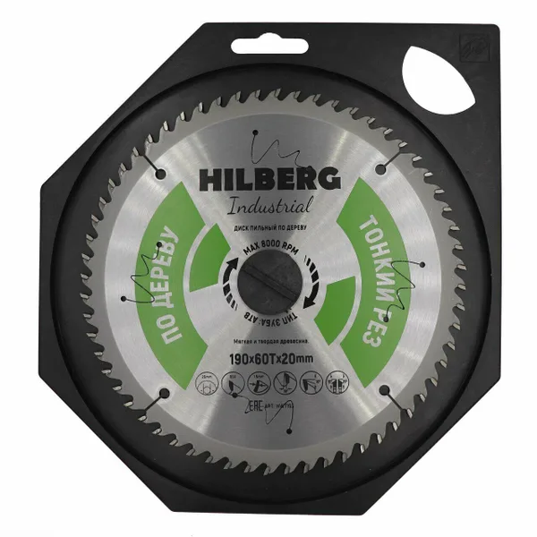 Диск пильный Industrial Дерево тонкий рез 190*20*60Т HWT193 Hilberg — фото 3