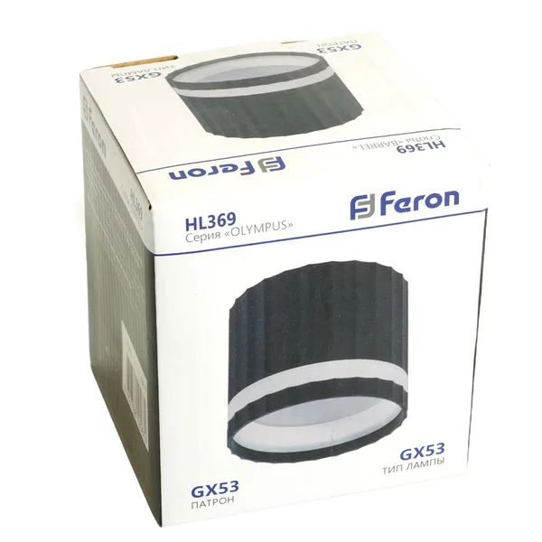 Светильник потолочный 12W 230V GX53 черный HL369 Feron — фото 3