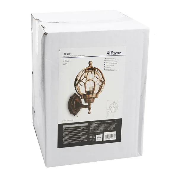 Светильник садово-парковый Feron PL3701 круглый на стену вверх 60W 230V E27, черное золото — фото 5