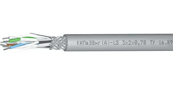 Кабель PROFIBUS 6XV1830-0EN10 2х0,64