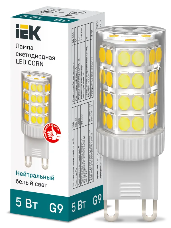 Лампа светодиодная CORN капсула 5Вт 230В 4000К керамика G9 IEK