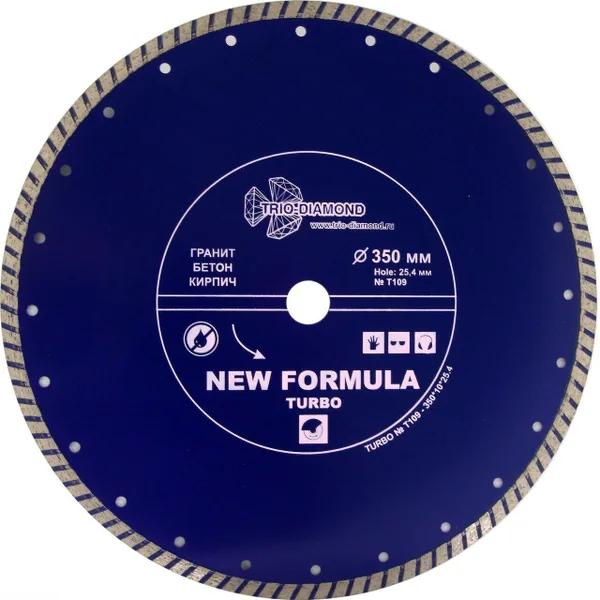 Диск алмазный отрезной 350*25,4 Турбо T109 Trio-Diamond