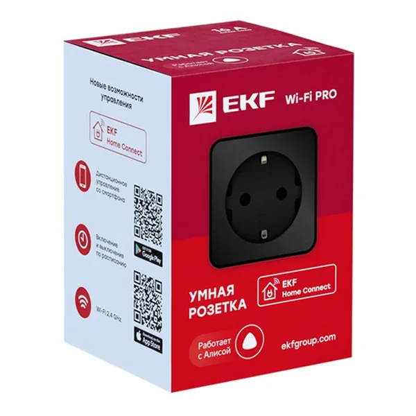 Умная розетка EKF Сonnect PRO Wi-Fi черная — фото 5