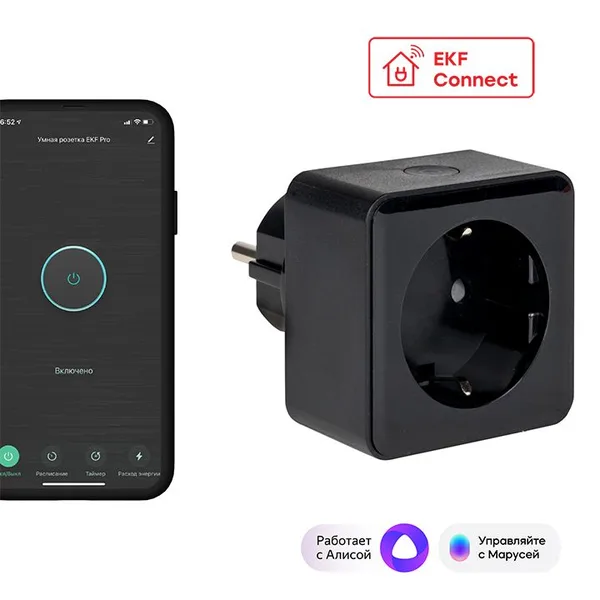 Умная розетка EKF Сonnect PRO Wi-Fi черная — фото 3