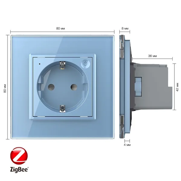 Розетка электрическая ZigBee (Wi-Fi) с заземлением защитными шторками 16A 1 пост Синяя Livolo — фото 5