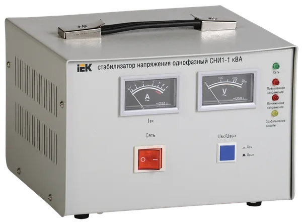 Стабилизатор напряжения однофазный СНИ1-1 кВА IEK