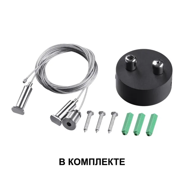 Св-к накл./подвесной св/д IP20 LED 4000K 30W 220V ITER черный C NOVOTECH — фото 5