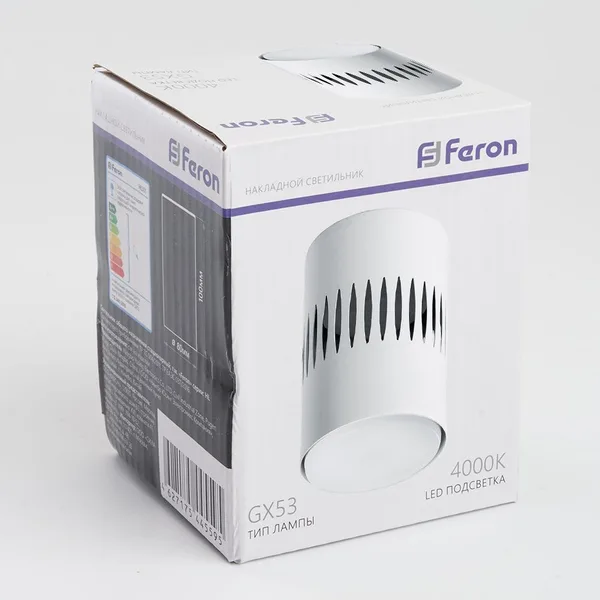 Светильник потолочный Feron HL349 12W, 230V, GX53 и подсветка 1W, 4000K, белый — фото 6