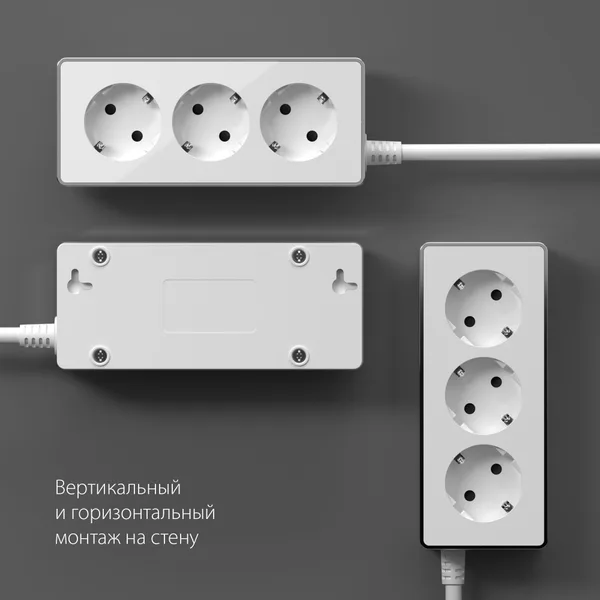 Удлинитель Gallant 3-х местный 3 м белый/хром Werkel — фото 3