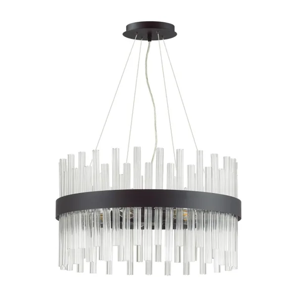 Люстра E14 5*40W 220V MITSUKO черный LUMION