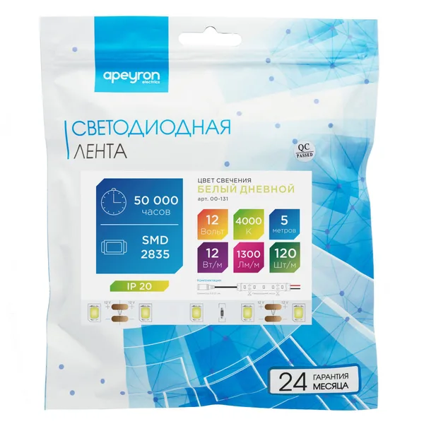 00-131 Светодиодная лента 12В, СТ, 12Вт/м, smd2835, 120д/м, IP20, 1300Лм/м, ширина подложки 10мм, 5м, д/б, 4000К. Apeyron — фото 9