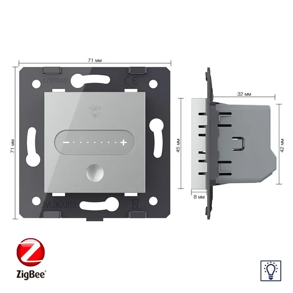 Одноклавишный проходной сенсорный диммер ZigBee, цвет серый (механизм) Livolo — фото 5