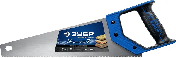 Ножовка универсальная (пила) "МОЛНИЯ-7" 350 мм, 7 TPI, закалка, рез вдоль и поперек волокон, для средних заготовок, фанеры, ДСП, МДФ, ЗУБР — фото 7