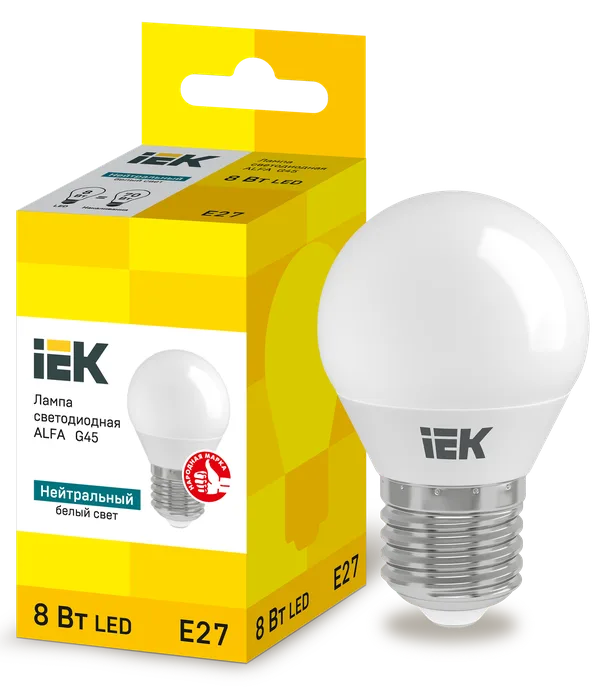 Лампа светодиодная ALFA G45 шар 8Вт 230В 4000К E27 IEK