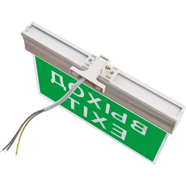 Светильник аккумуляторный, 10 LED/1W 230V, AC/DC зеленый 260*245*35 mm, белый, Выход, EL60 Feron — фото 3