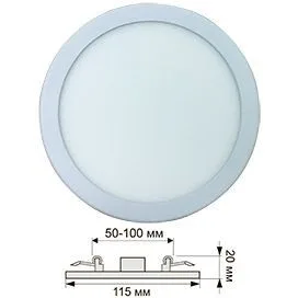Св-к св/д встр. даунлайт ДВО 8Вт 6500К круг 115x20 IP20 ECOLA