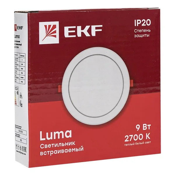 Светильник встраиваемый светодиодный ДВО 1004 9Вт 2700K IP20 Basic EKF — фото 2