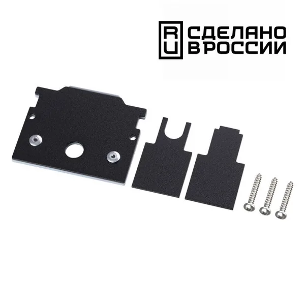 Заглушка торцевая для шинопровода арт.135242; 135244 IP20 NT24 123 черный NOVOTECH