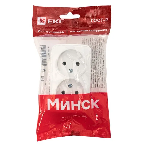 Минск Розетка 2-местная ОП 10А без заземления белая Basic EKF — фото 4