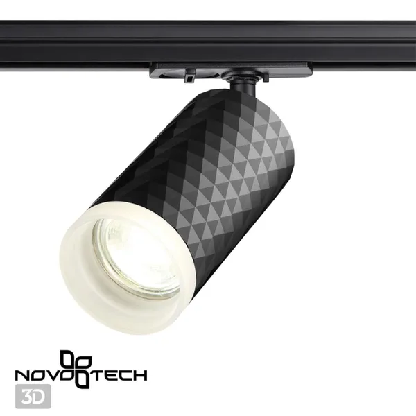 Св-к трековый однофазный двухжильный IP20 GU10 9W 220V BRILL черный NOVOTECH — фото 2