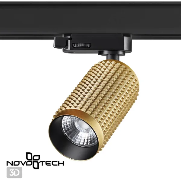 Трехфазный трековый св/д cветильник IP20 LED 4000K 12W 220V MAIS LED золото NOVOTECH — фото 3