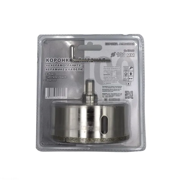 Коронка алмазная по керамике и кафелю с центрирующим сверлом 100мм 400100 Trio-Diamond — фото 4