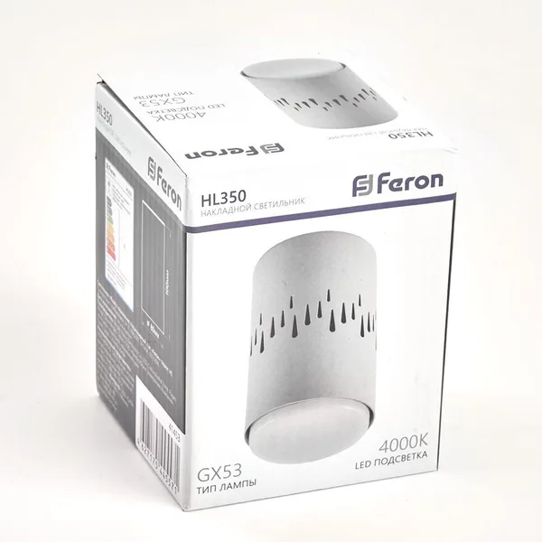 Светильник потолочный Feron HL350 12W, 230V, GX53 и подсветка 1W, 4000K, белый — фото 6