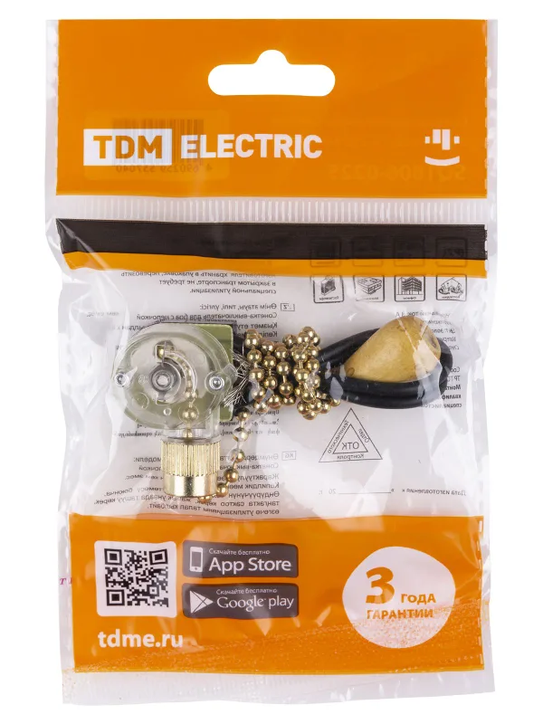 Сонетка-выключатель для бра с цепочкой 3А 250В золото TDM — фото 5