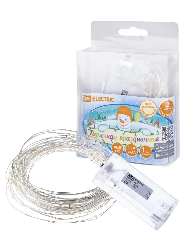 Гирлянда светодиодная "Роса20" 20LED, 2м, 3000К, 2хАА, TDM — фото 2