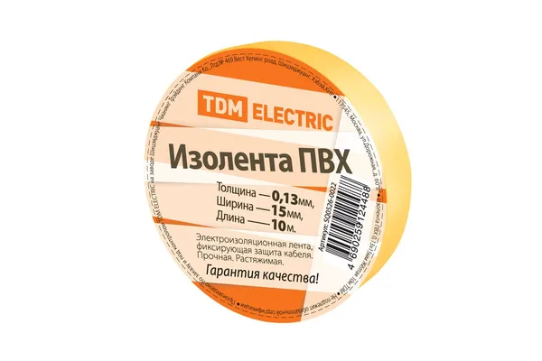 Изолента ПВХ 0,13*15мм Желтая 10метров TDM — фото 2