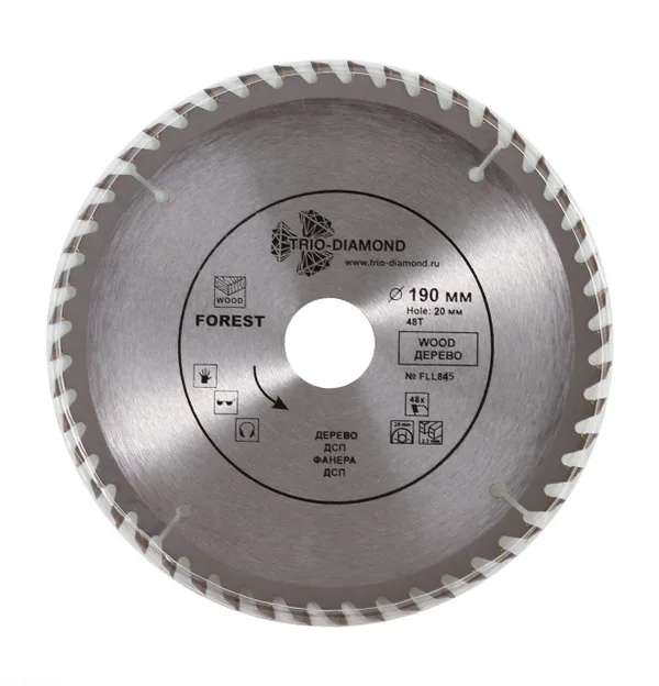 Диск пильный 190*20*48Т FLL845 Trio-Diamond