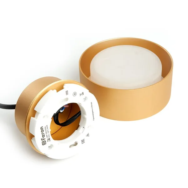 Светильник потолочный Feron HL3678 Barrel AURA levitation 12W, 230V, GX53, золото, на подвесе 1,7 м — фото 4