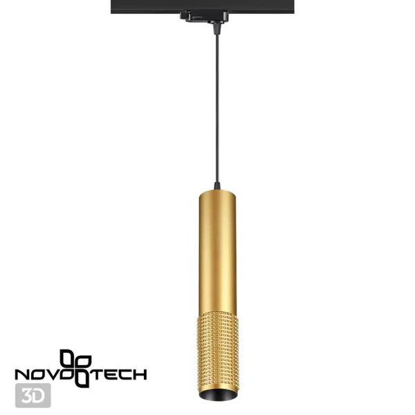 Трехфазный трековый cветильник,провод 1м IP20 GU10 50W 220V MAIS золото NOVOTECH — фото 3