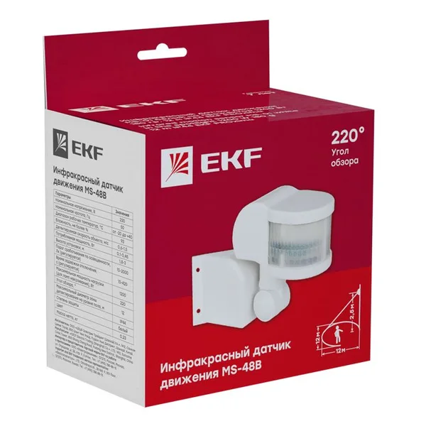 ИК датчик движения угловой 1200Вт 270гр, до 12м IP44 MS-48B PROxima EKF — фото 2
