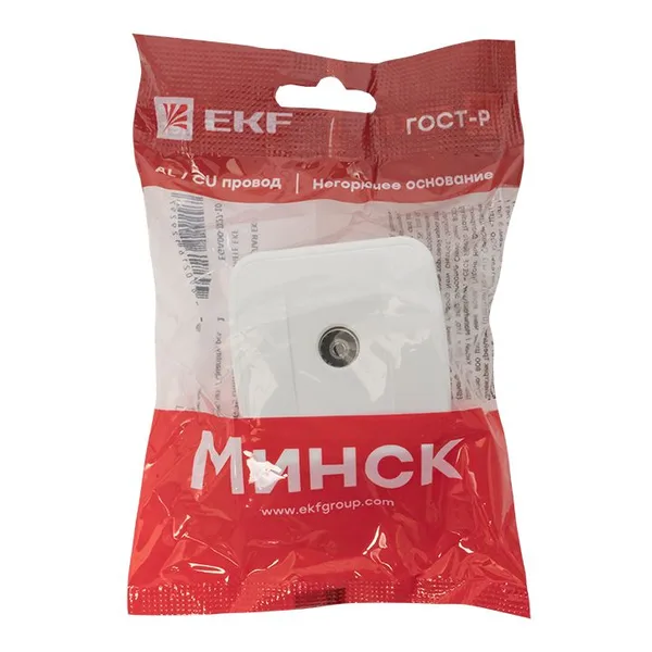 Минск Розетка TV 1-местная ОП 75Ом 5-862МГц белая Basic EKF — фото 4