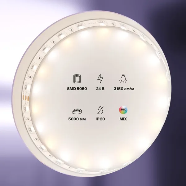 Лента светодиодная 24В 5050 14,4Вт/м 60LED/м MIX 5м IP20 (20042) Technical Maytoni — фото 2