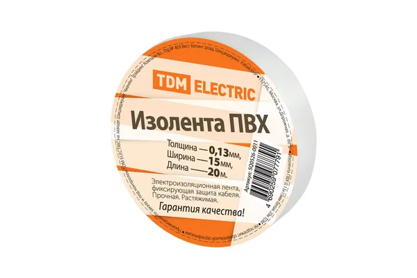 Изолента ПВХ 0,13*15мм Белая 20метров TDM — фото 2