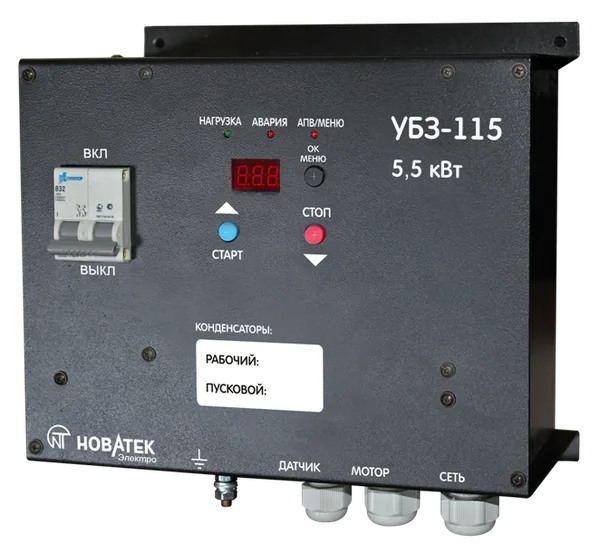 Универсальный блок защиты УБЗ-115 Новатек-Электро