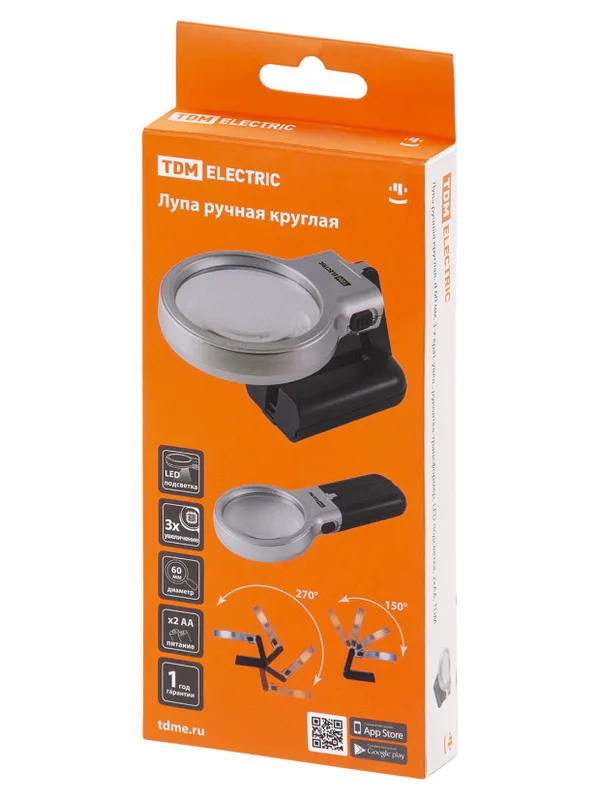 Лупа ручная круглая, d 60 мм, 3-х крат. увел., рукоятка-трансформер, LED подсветка, 2хАА, TDM — фото 2