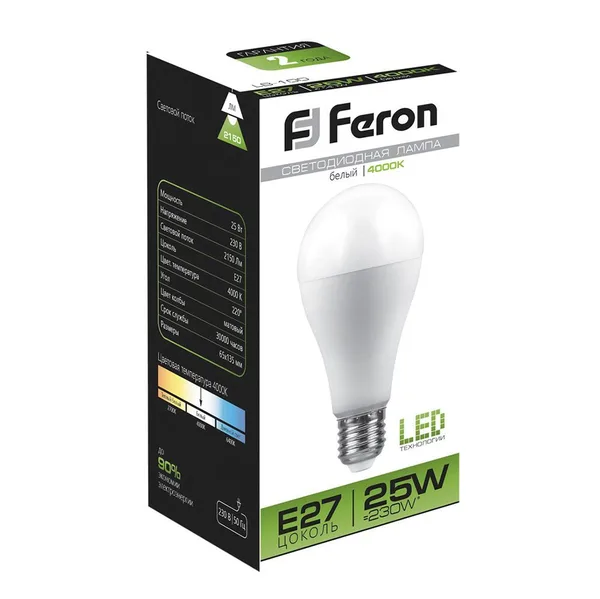Лампа светодиодная Feron LB-100 Шар E27 25W 4000K — фото 3