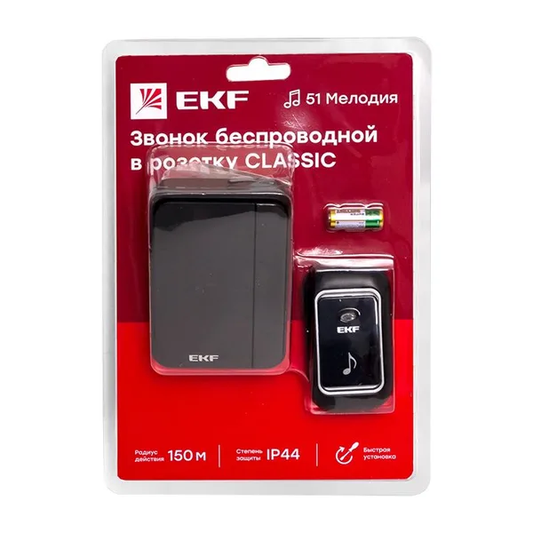 Звонок беспр, в розетку Classic (230В, черный, 51 мелод, с индик, 4 ур) EKF