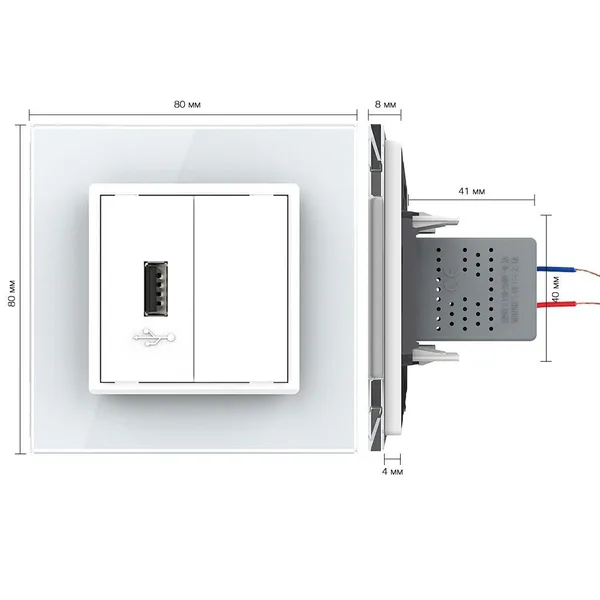 Розетка USB с блоком 5В 2.1А Белая Livolo — фото 5