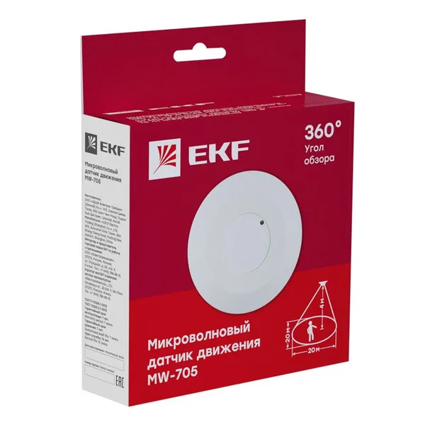 Микроволновый датчик движения бел, 2000Вт 360гр, до 20м IP20 MW-705 PROxima EKF — фото 2