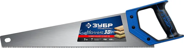 Ножовка универсальная (пила) "МОЛНИЯ-3D" 450мм, 7TPI, 3D зуб, точный рез вдоль и поперек волокон, для средних заготовок из всех видов материалов, ЗУБР — фото 7