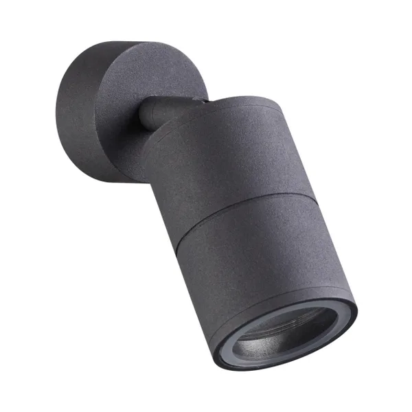 Настенно-потолочный св-к LED GU10 10W IP54 CORSUS черный/металл ODEON LIGHT