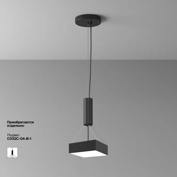 Потолочный светильник LED 24Вт Черный IP20 Ceiling & Wall C032CL-24W4K-SQ-B Technical Maytoni — фото 3